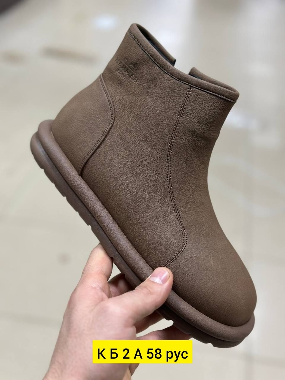 ,зимние мужские ботинки,зимняя мужская , зимняя,зимняя  женская