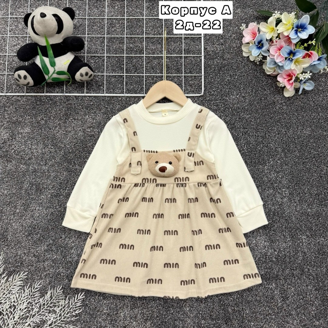 детское платье,платье детская,платье для малыша,платье для маленьких девочек,нарядное платье