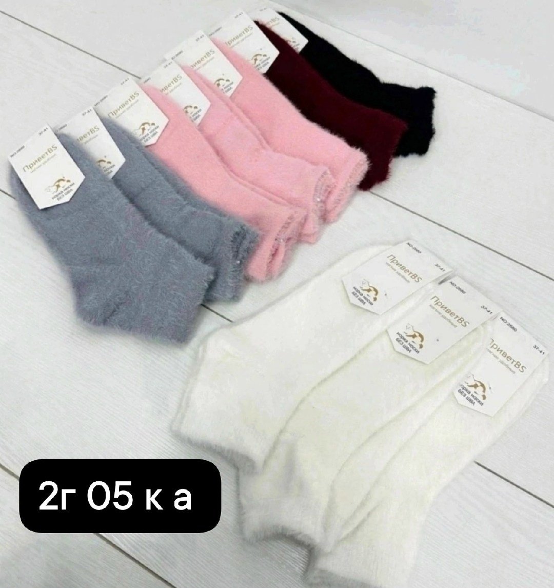 носки женские 10 пар,носки женские теплые,носки женские,носки норка женские,кашемировые носки