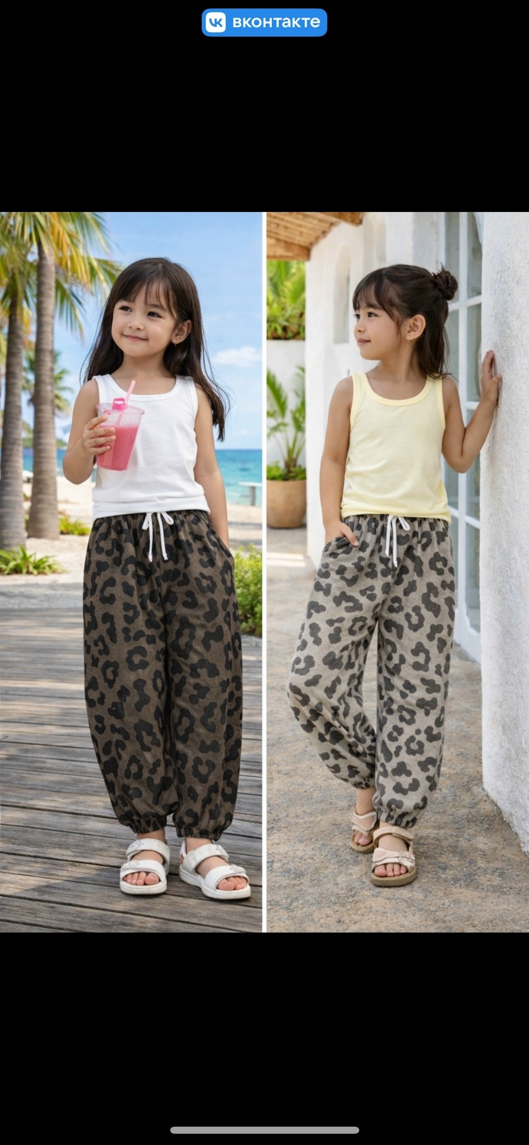 модные брюки,штаны для девочек,штаны детские,летняя одежда для девочек,комплект одежды для маленьких девочек