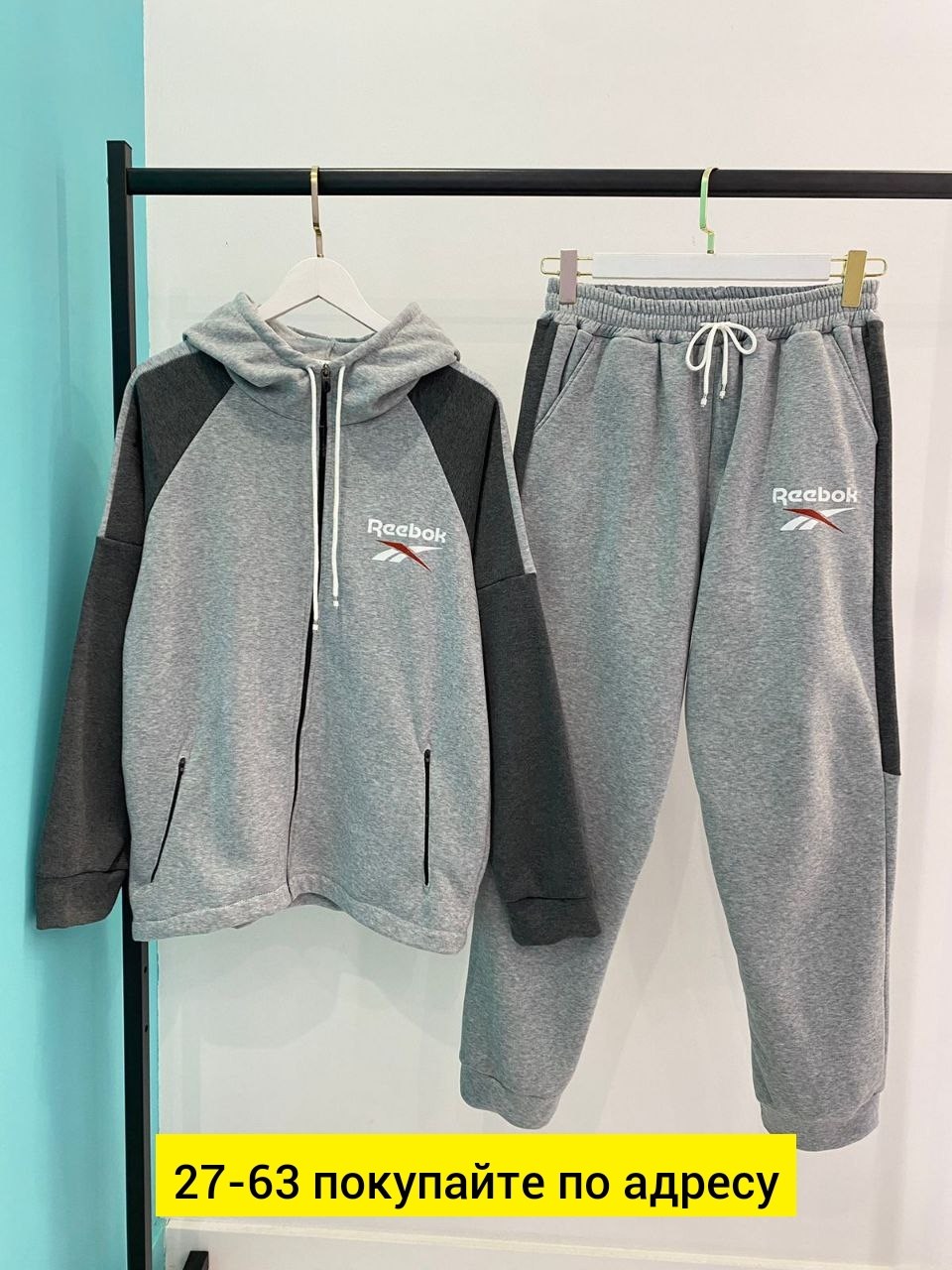 спортивные костюмы мужские,спортивный костюм,костюм для мужчин,спортивные костюмы для мужчин,спортивные костюм тонкие