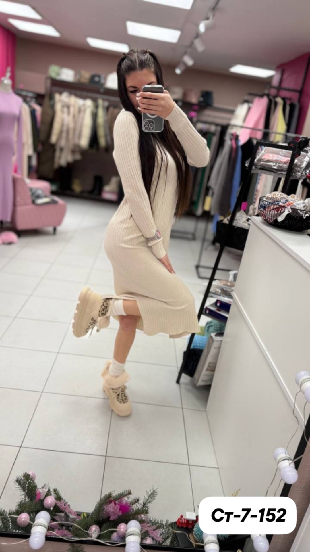 платье лапша бежевое,платье лапша,платье вязаное лапша,платье лапша теплое,вязаное платье