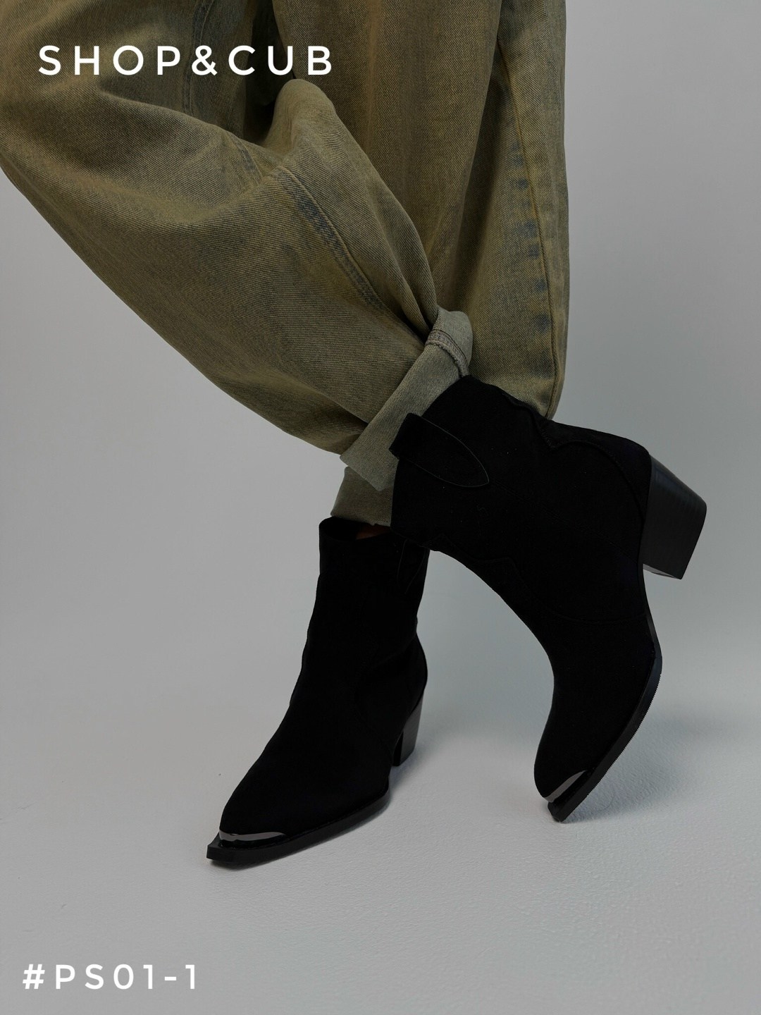 обувь,казаки сапоги,женские казаки,ботильоны казаки женские,замшевые казаки