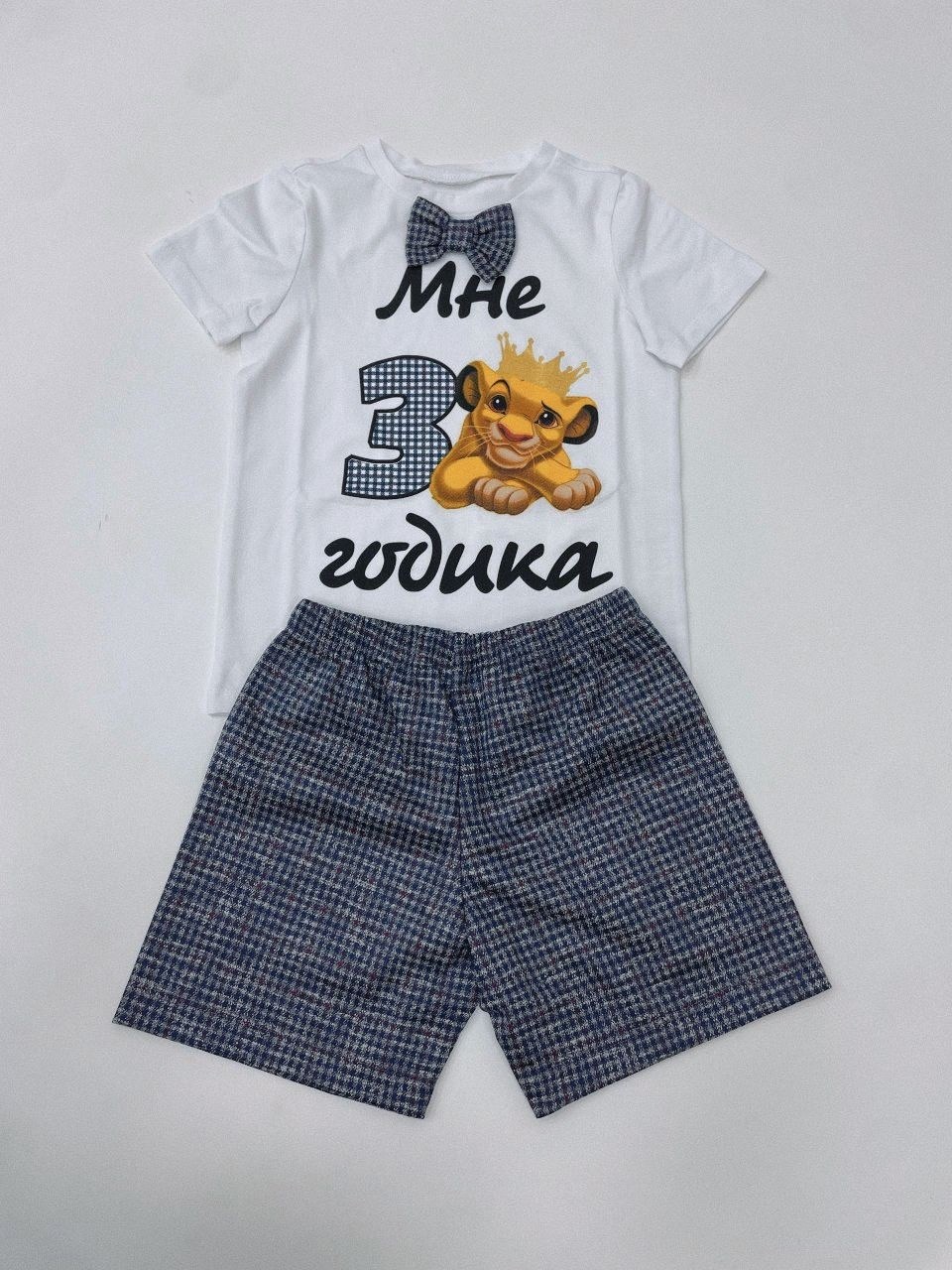 футболка мне 1 годик,мне 1 годик,футболка детская мне 1 годик,футболка мне 1 годик futbolkanagodik 15139673,футболка мне 1 годик futbolkanagodik 15652794