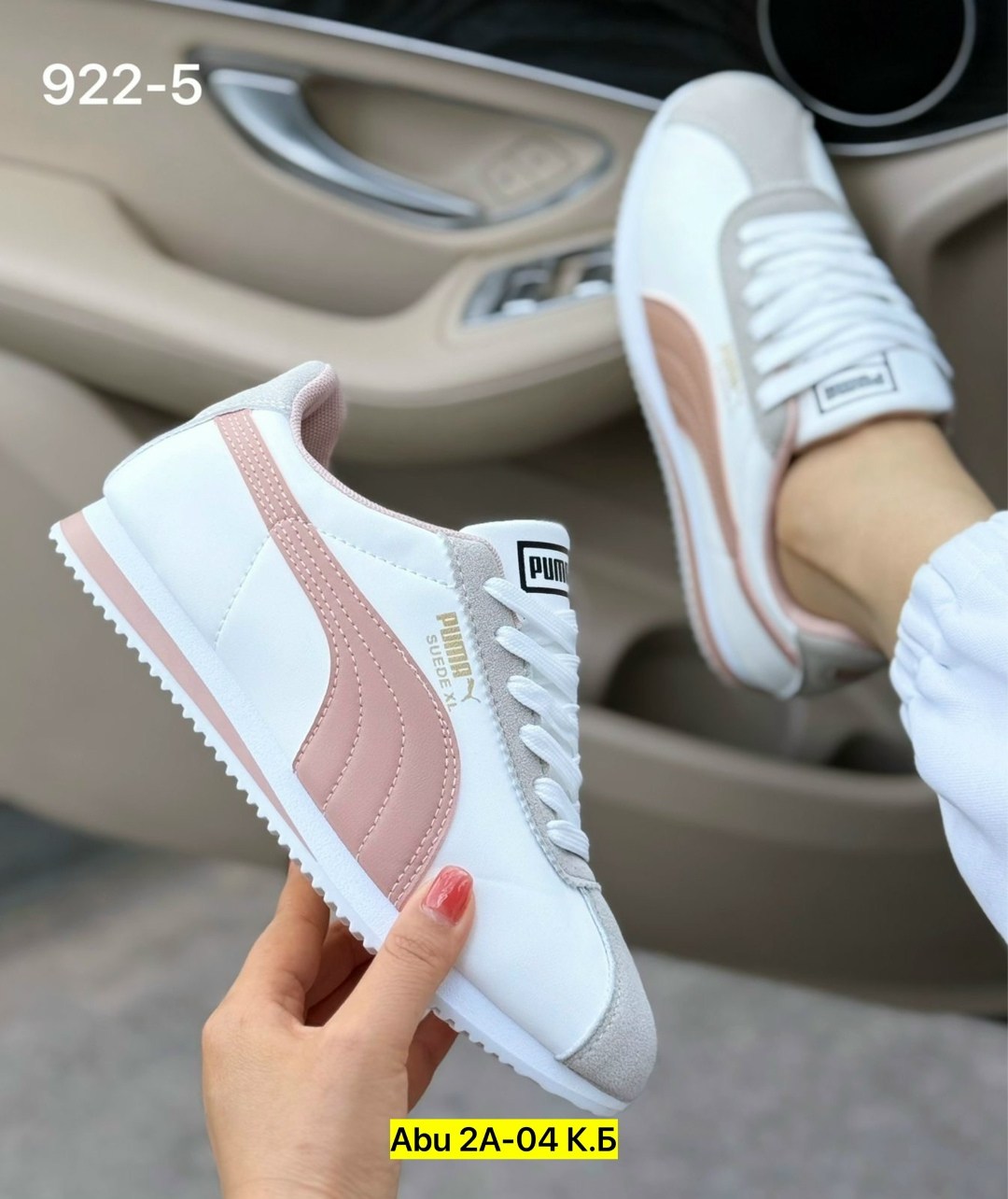 кроссовки женские puma,женские кроссовки,,женские повседневные кроссовки,кроссовки пума женские