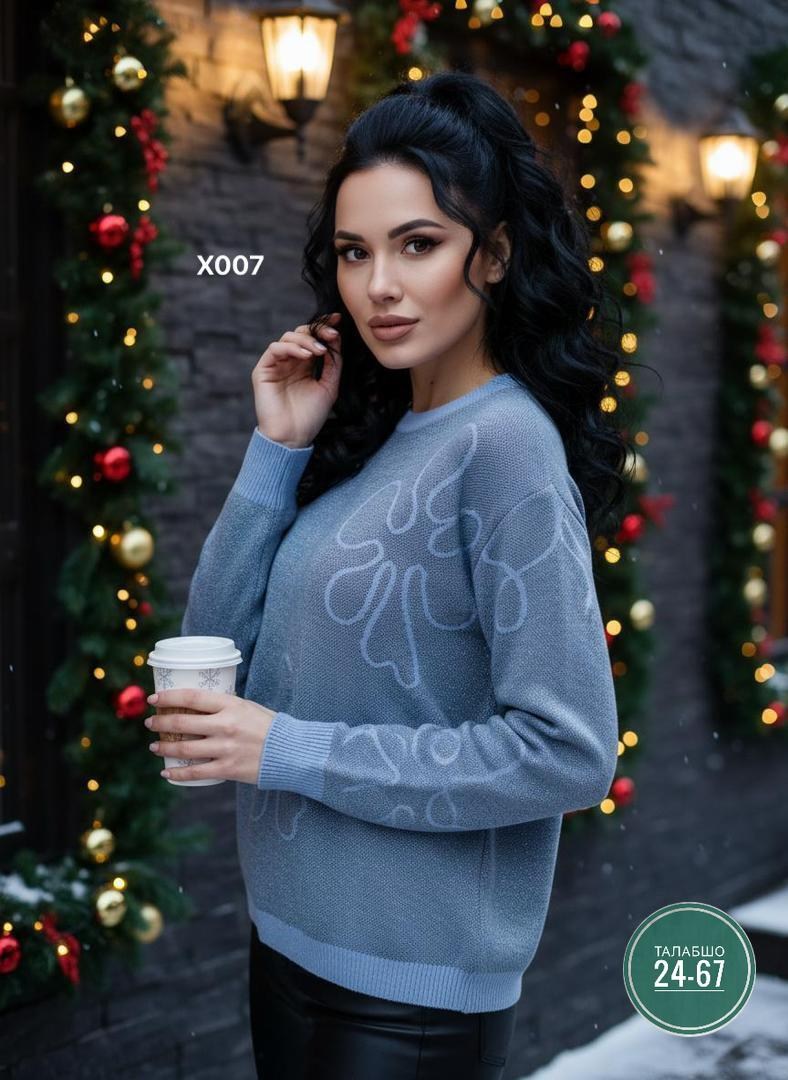женская кофта свитер,модные свитера,кофта женская,модный джемпер,свитер