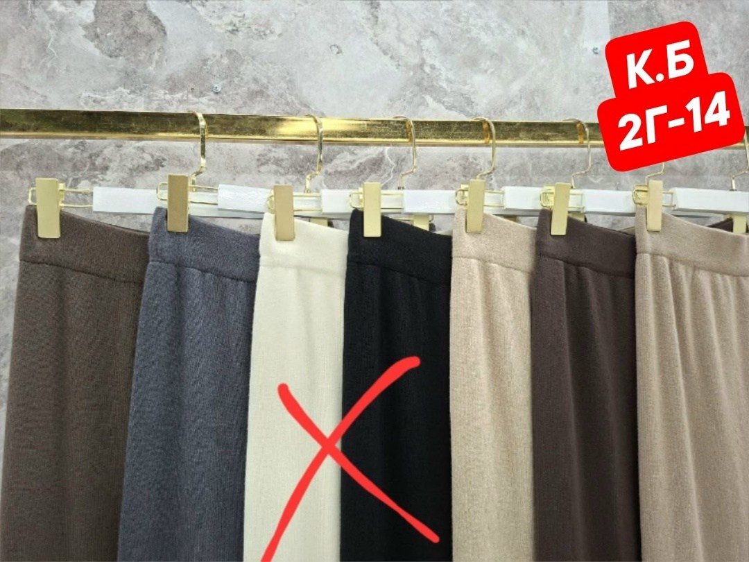 трикотажная длинная юбка,юбка плиссированная,юбка женская длинная,трикотажная юбка,женская трикотажная юбка с высокой талией