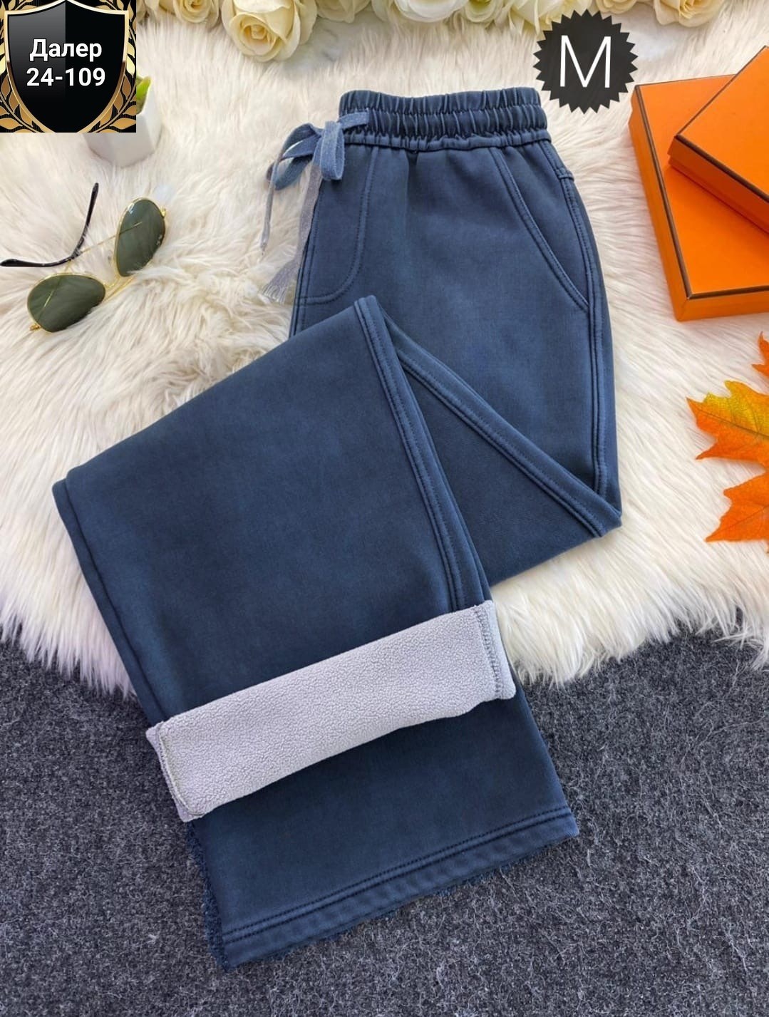 штаны на флисе,штаны теплые,штаны женские теплые,теплые брюки,штаны с начесом