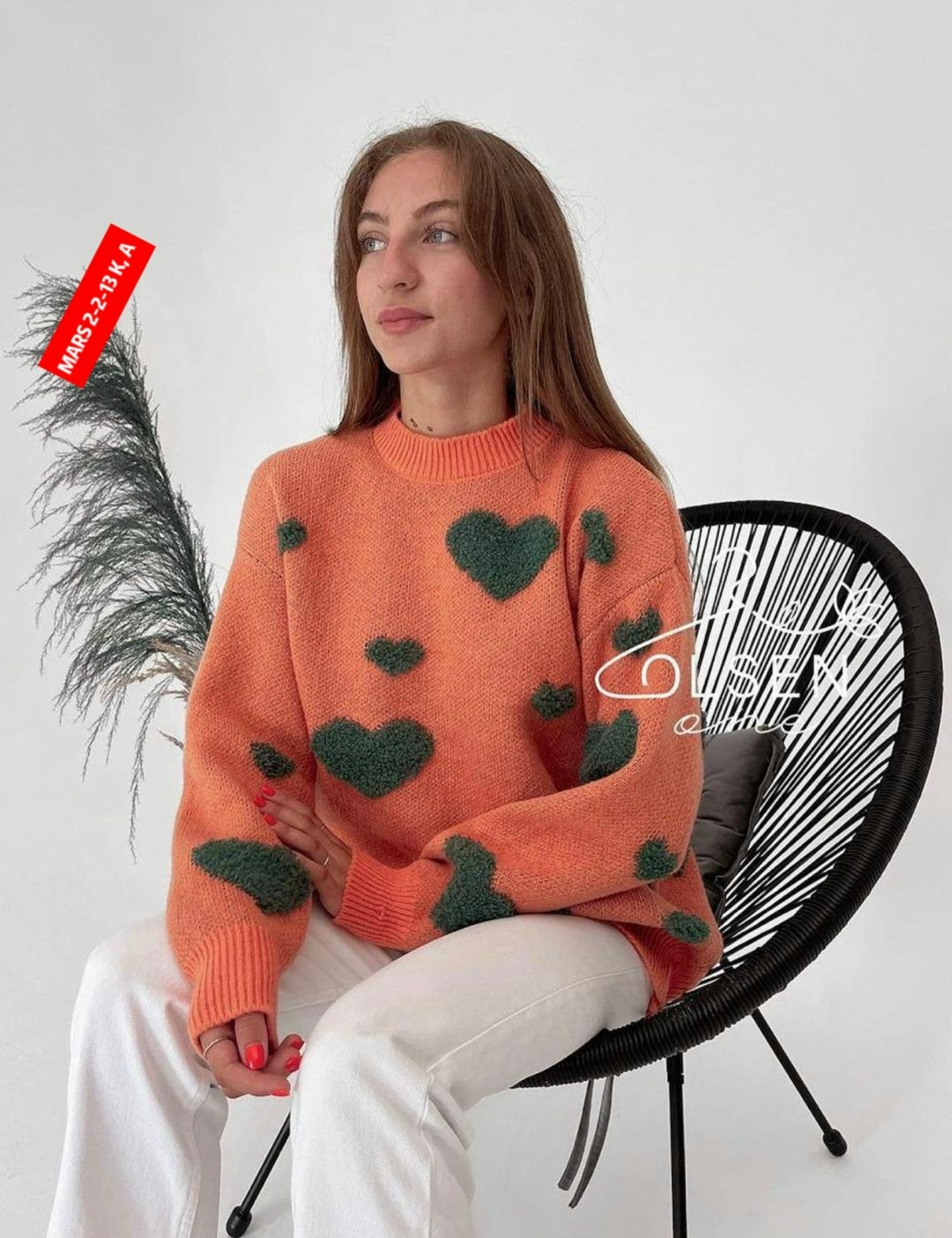 свитер оверсайз с сердечками,свитер молодежный,свитер,женский свитер с принтом,свитер оверсайз сердечки emmiloves