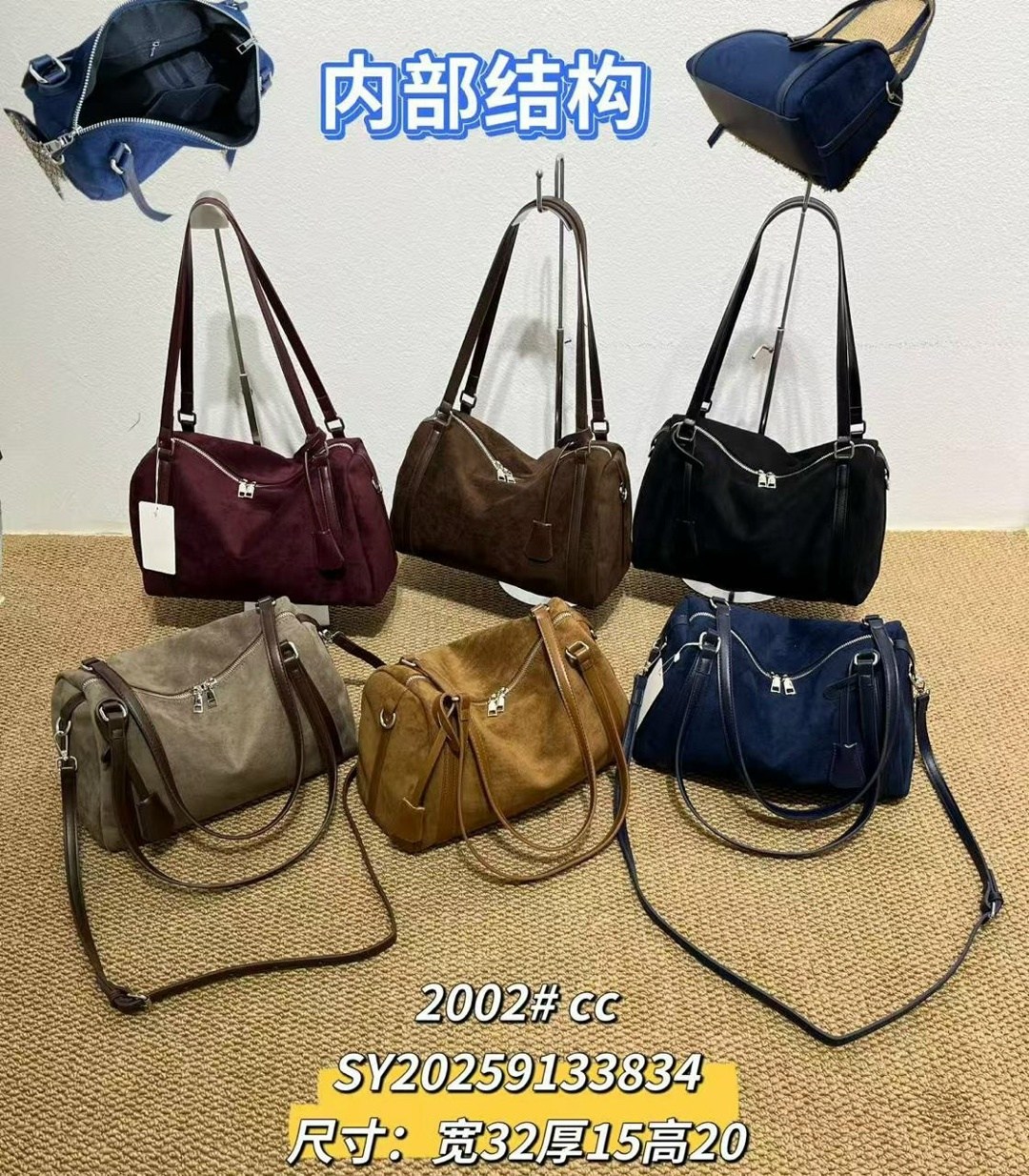 модная сумка,сумки,сумка тоут женская,сумки для женщин,сумочки