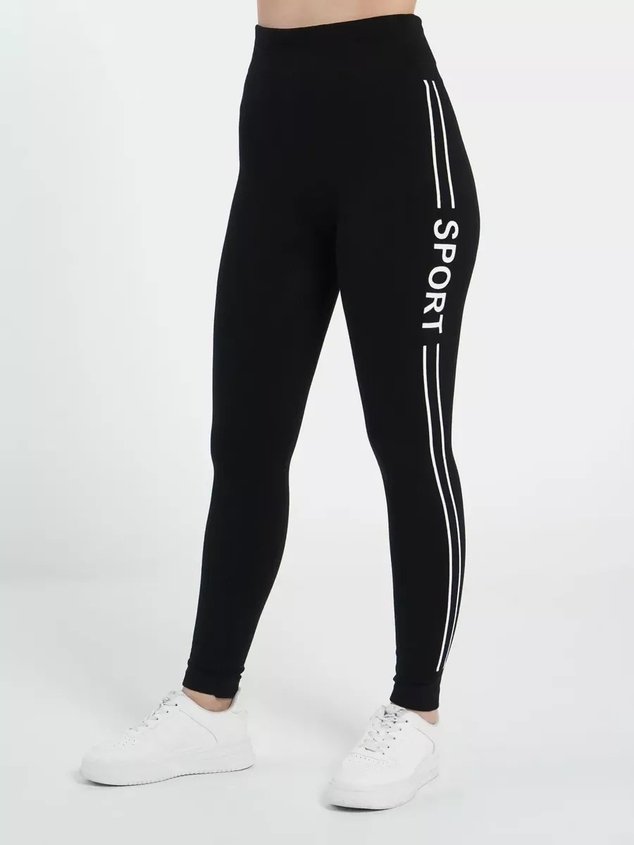 лосины спортивные,леггинсы женские спортивные,лосины женские спортивны,лосины женские,легинсы спортивные адидас