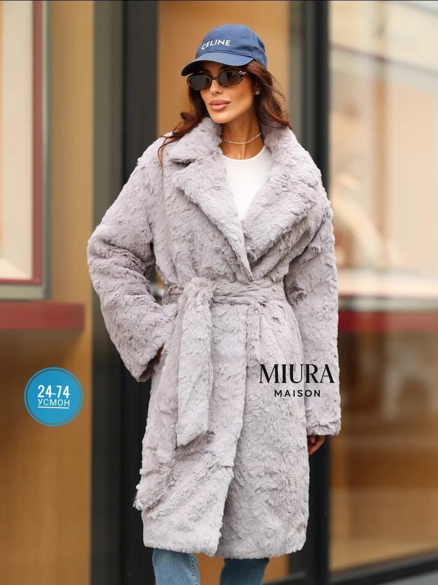 розовая шуба,женская шуба,шуба,пальто шуба женское букле барашек karolina,