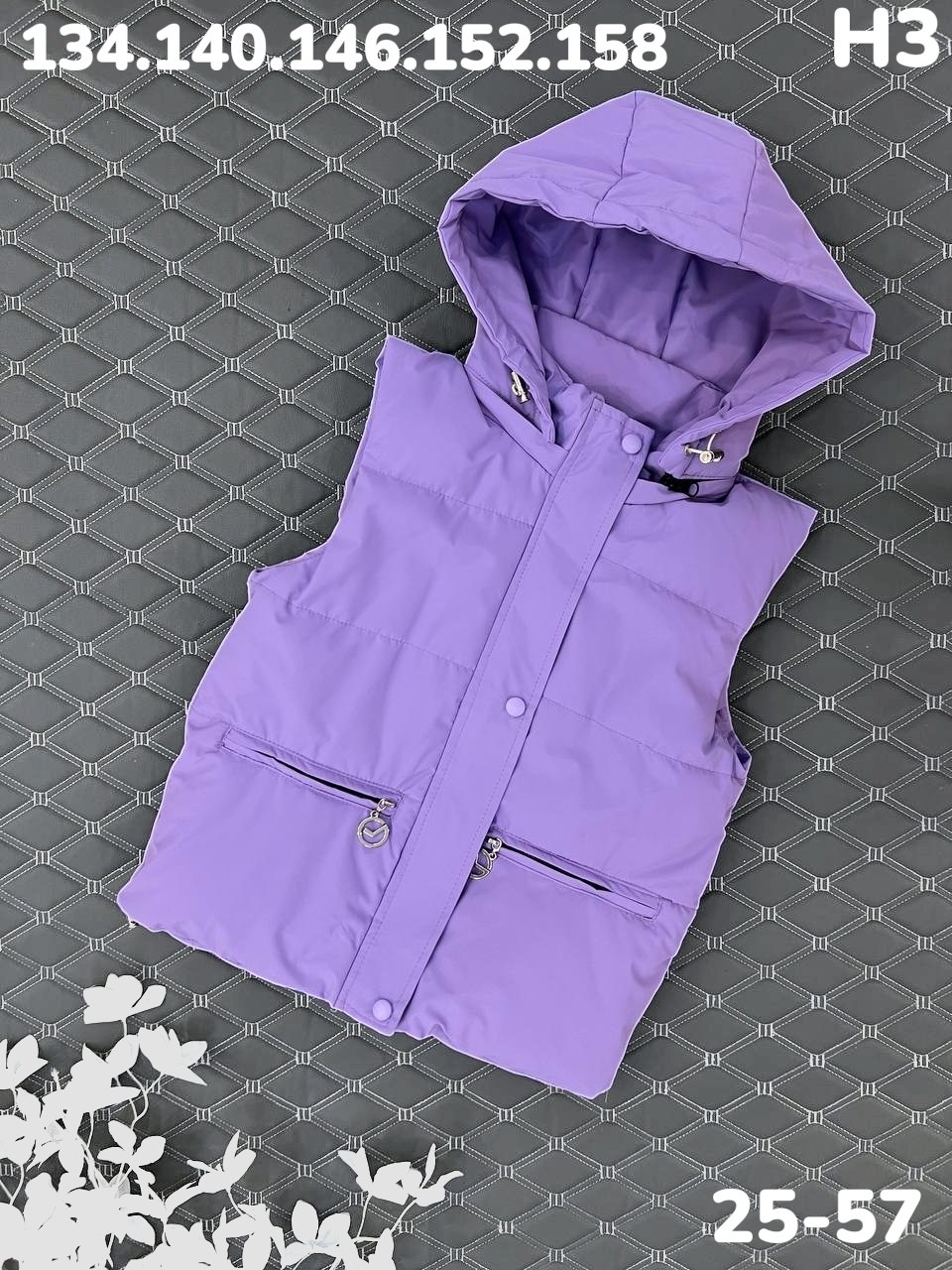 жилетка детская,жилетка для девочки,жилет детский,жилет для девочек,жилет для девочки утепленный