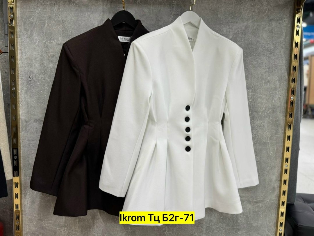 жакет приталенный,пиджак приталенный,жакет,женский пиджак,жакет женский