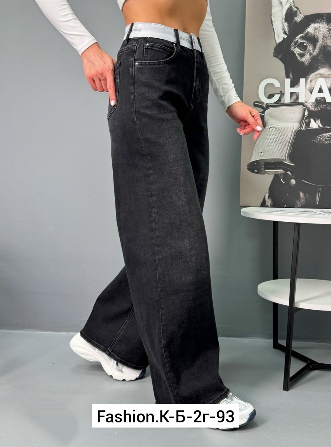 женские джинсы,широкие джинсы женские,джинсы трубы,джинсы широкие,джинсы брюки