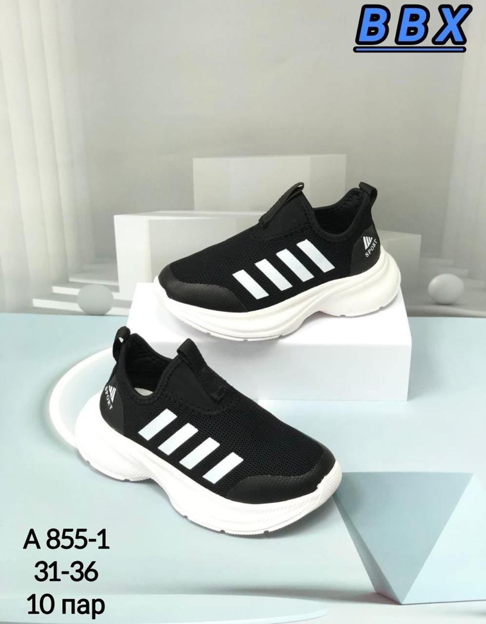 детские кроссовки,кроссовки летни,кроссовки bbx,кроссовки летние текстильные,
