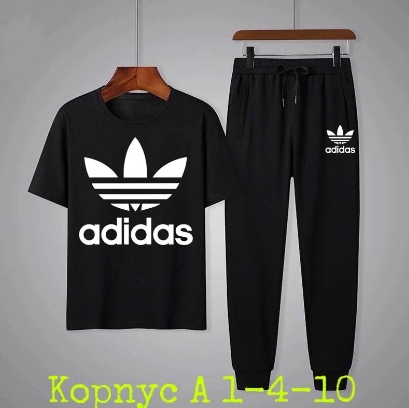 костюм для мужчин,спортивные костюмы мужские,спортивный костюм adidas,спортивные костюм,костюм подростковый