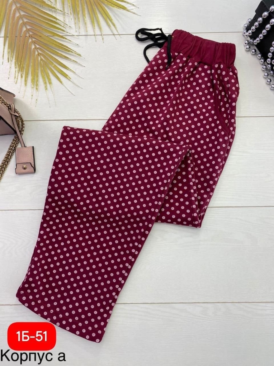 штаны женские,штаны хб женские,брюки бриджи,брюки штаны,брюки жен