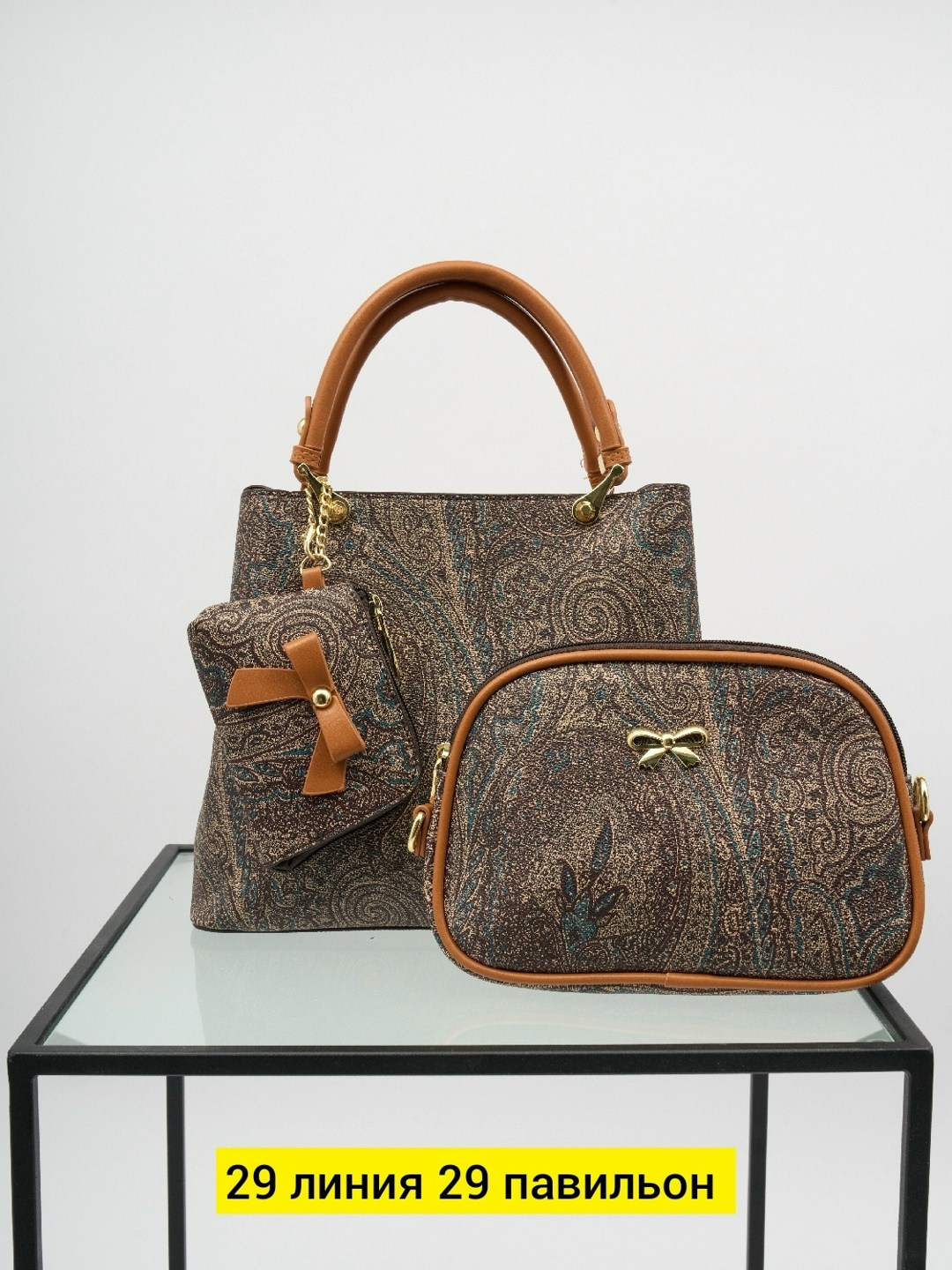 сумка,женская сумка,сумка женская стильная,сумка etro,модная женская сумка