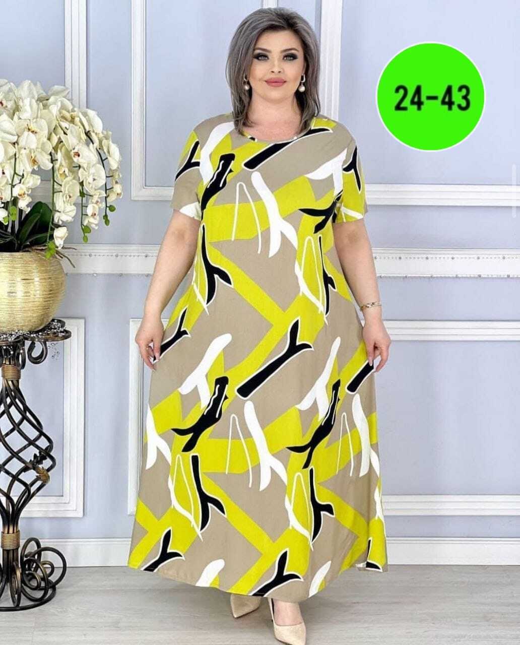 платье больших размеров повседневное,женское платье больших размеров,платье женское большие размеры,платье большие размеры,платье большого размера женское