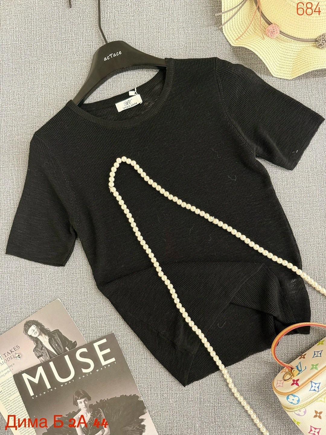 женская кофта,свитер с круглым вырезом,трикотажный свитер,женский трикотажный свитер с круглым вырезом,свитера женские