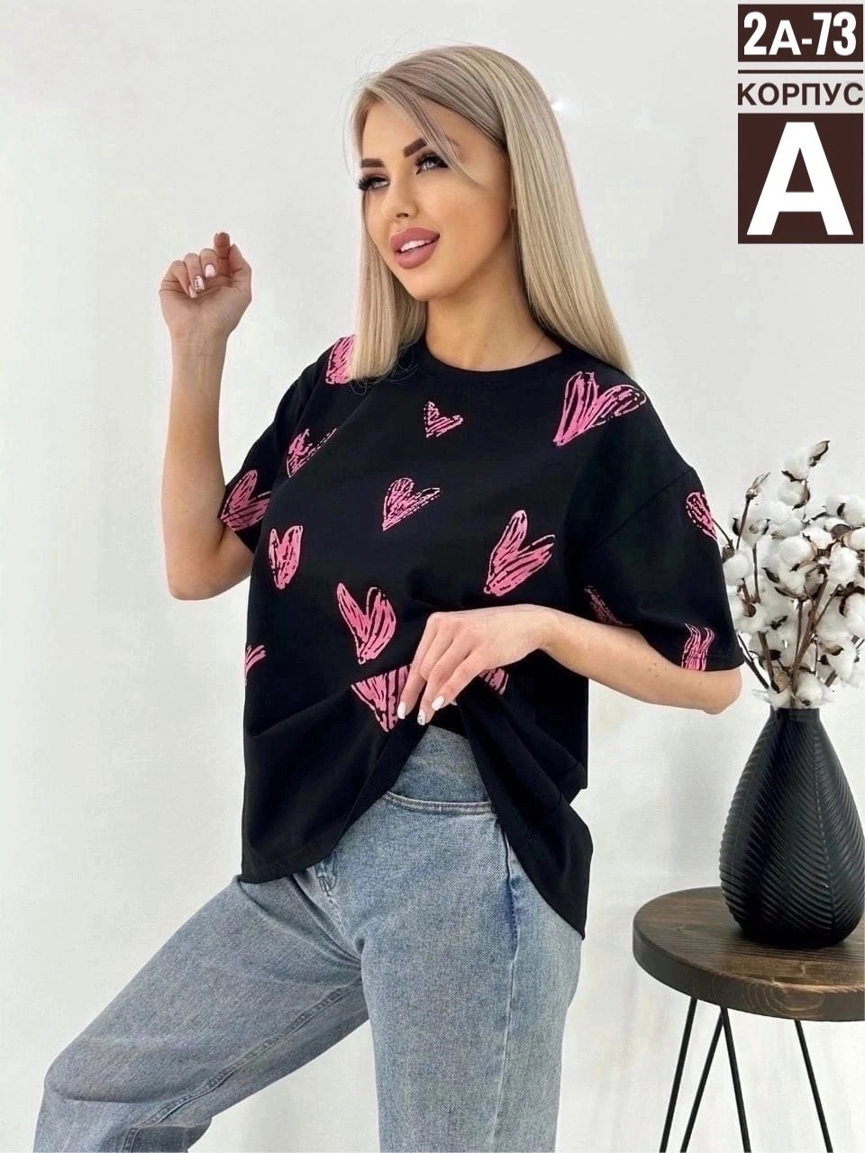 футболки женская оверсайз,футболки женская,футболки оверсайз для девушек,футболка женская розовая,футболка женская футболка оверсайз