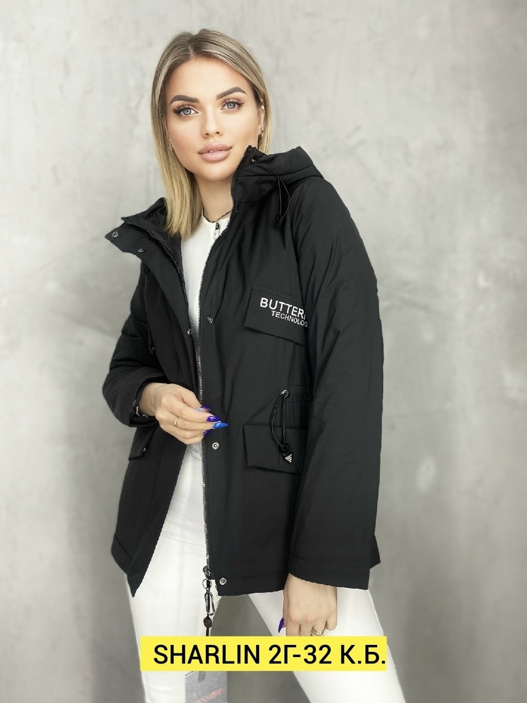 куртка женская,куртка женская демисезонная,демисезонная куртка,куртка,демисезонная куртка удлиненная