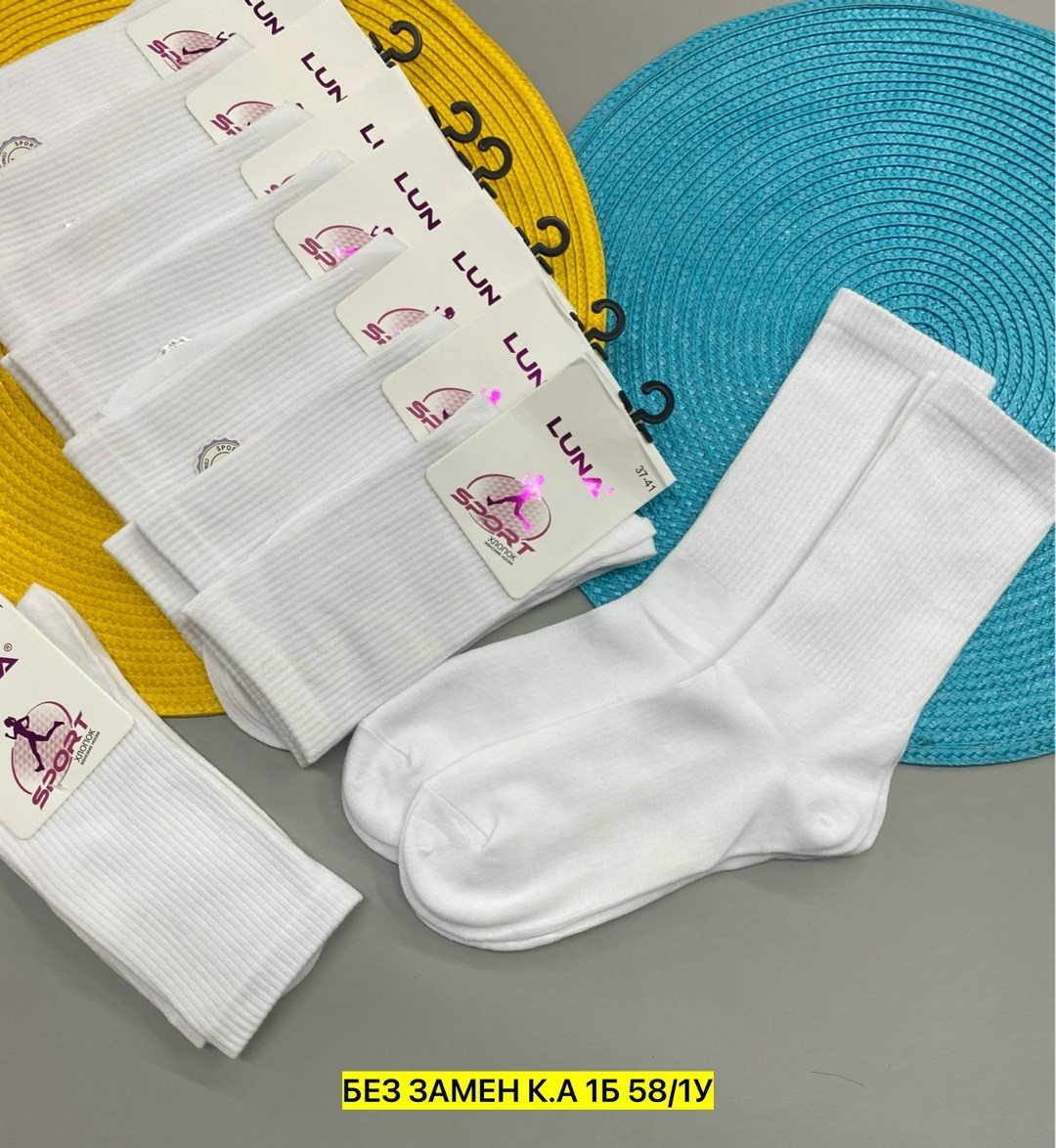 носки женские 10 пар,женские носки,носки женские короткие,носки женские р,комплект носки женские