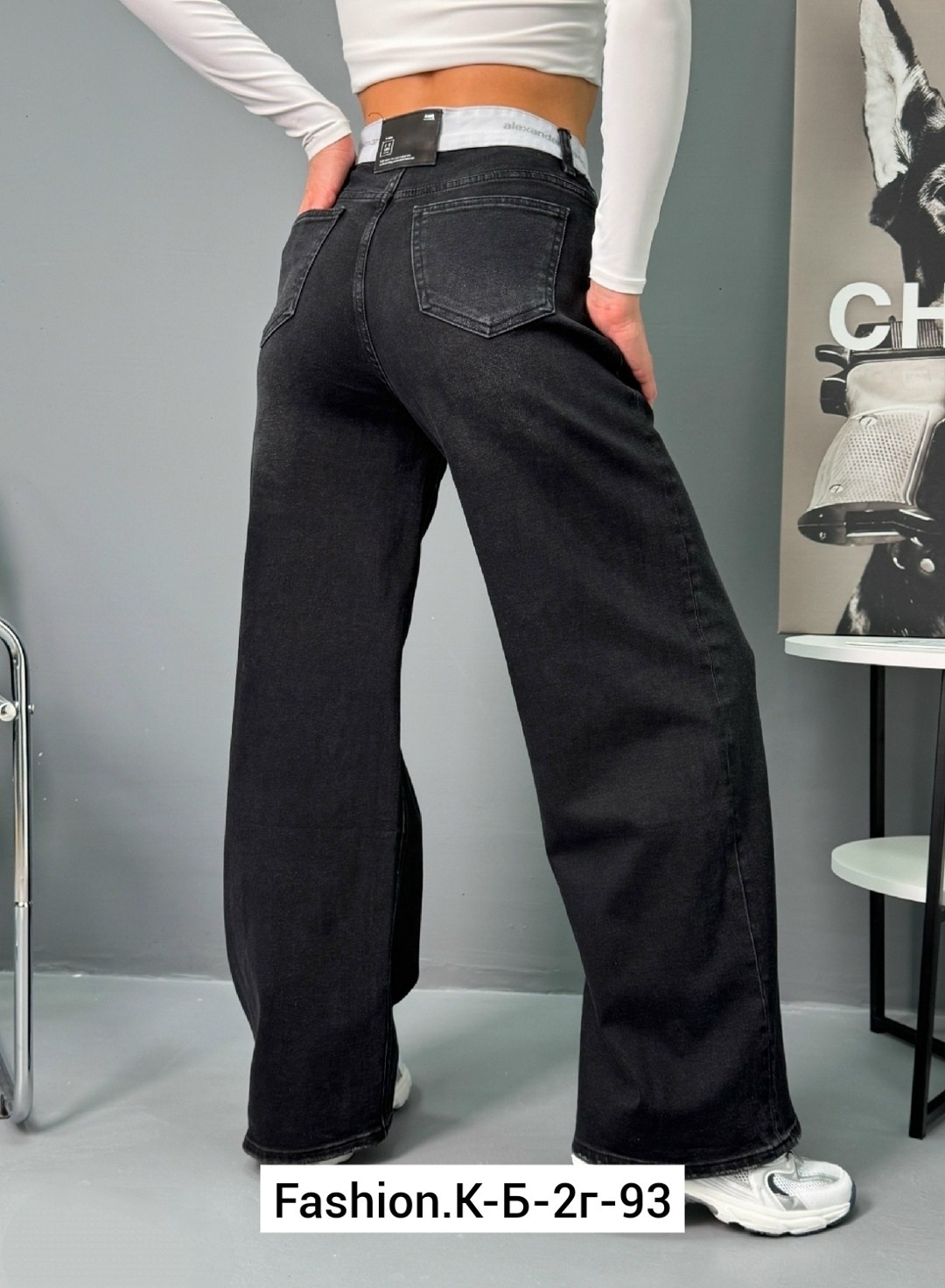 женские джинсы,широкие джинсы женские,джинсы трубы,джинсы широкие,джинсы брюки