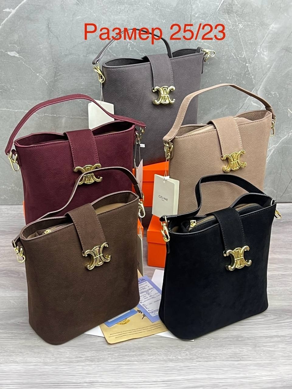 сумки,сумка,женские сумки,замшевая сумка,женская сумочка