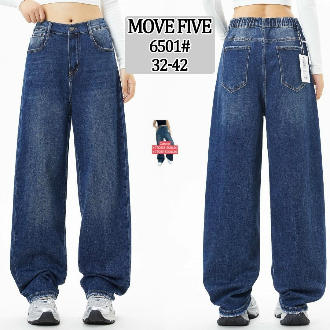 джинсы широкие багги y2k трубы baggy jeans бэгги оверсайз,cracpot джинсы широкие,джинсы женские широкие,широкие джинсы,женские джинсы широкие cracpot