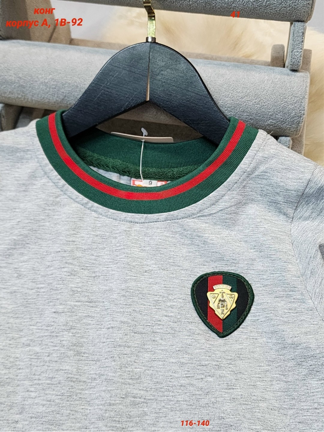 платье для девочек,платье детская,детское платье,платье женская,платье детские