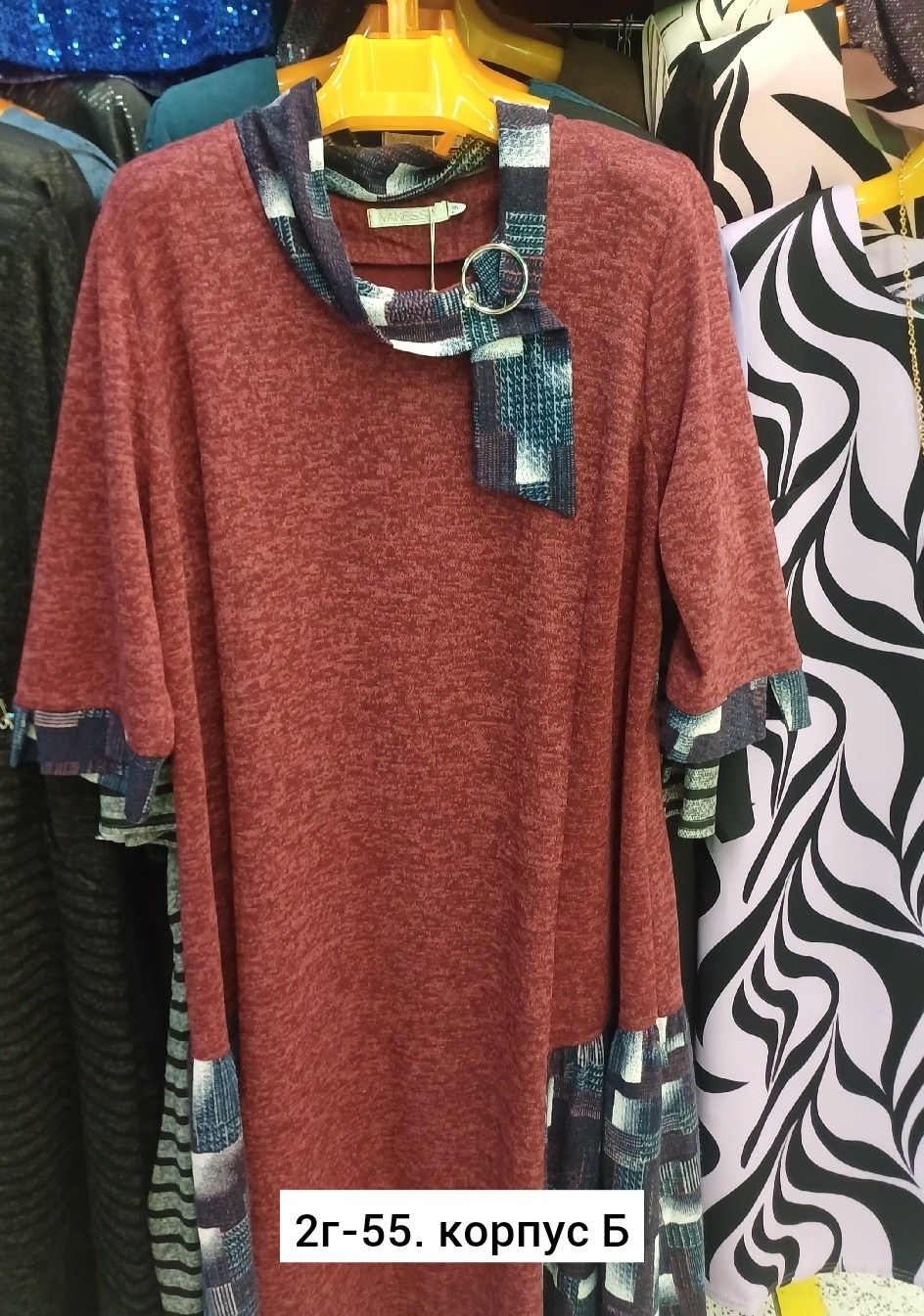 женская кофта,женская туника,платье женская,платье,женские кофточки