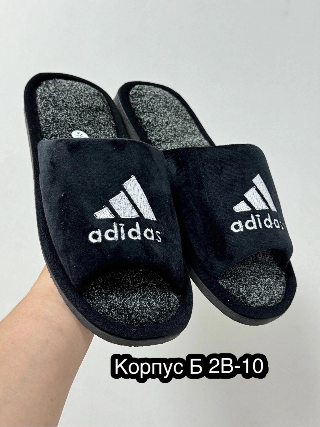 тапки мужские,тапочки мужские,домашние тапочки,тапочки мужские домашние,закрытые домашние тапочки