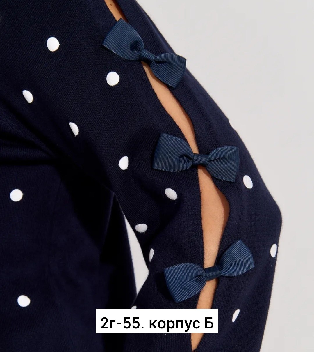 кофта женская,кофта с люрексом,красивая кофта,кофта женская свитер,кофточка