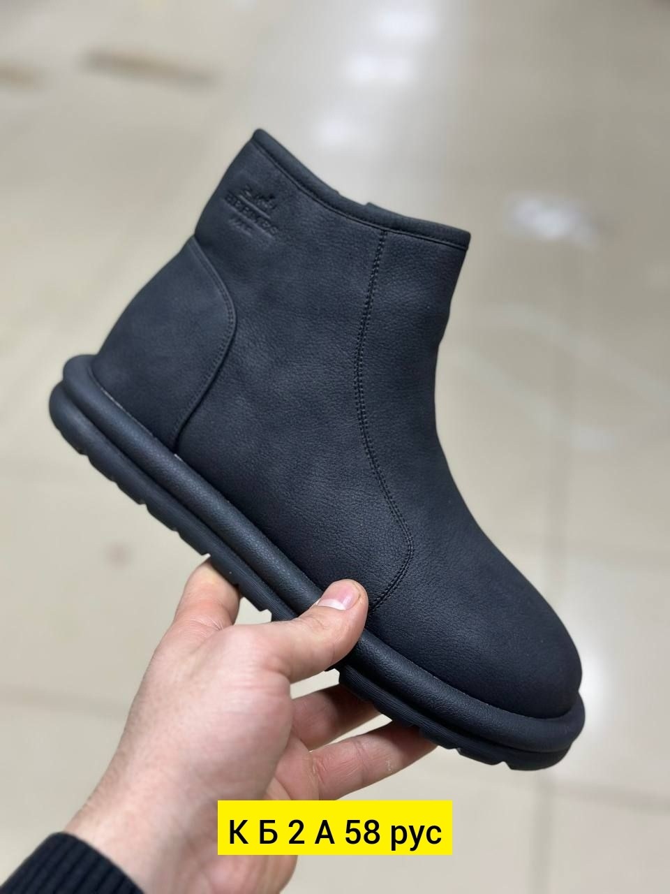 ,зимние мужские ботинки,зимняя мужская , зимняя,зимняя  женская