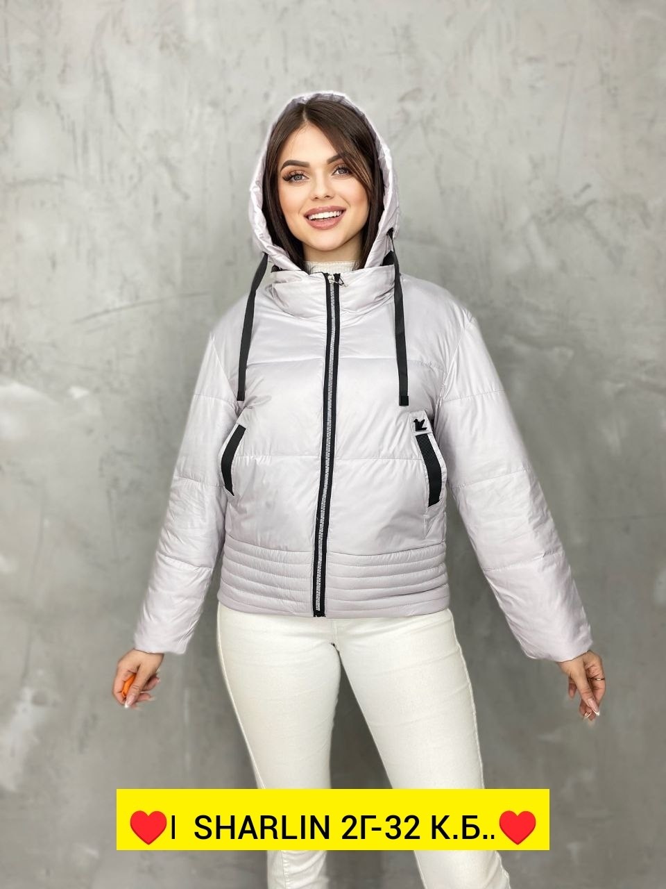 демисезонная куртка,куртка женская демисезонная,куртка женская,куртка женская демисезон,куртка