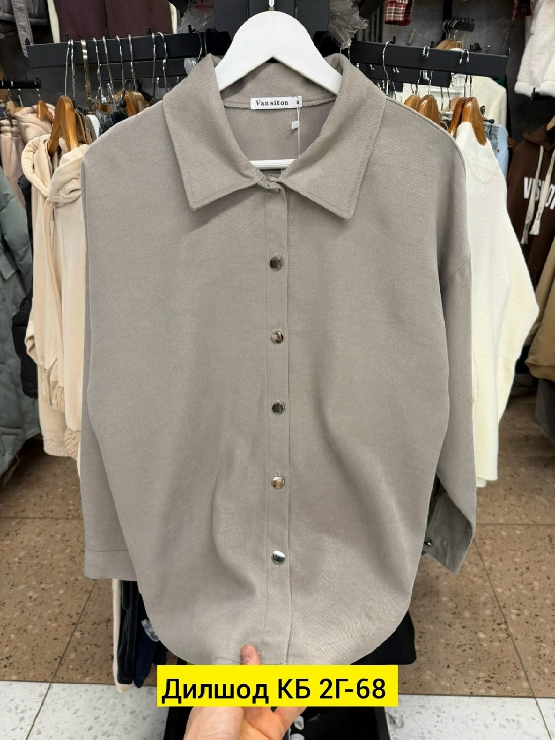 повседневная рубашка,рубашка женская,рубашка бежевая,женские блузки и рубашки,рубашка