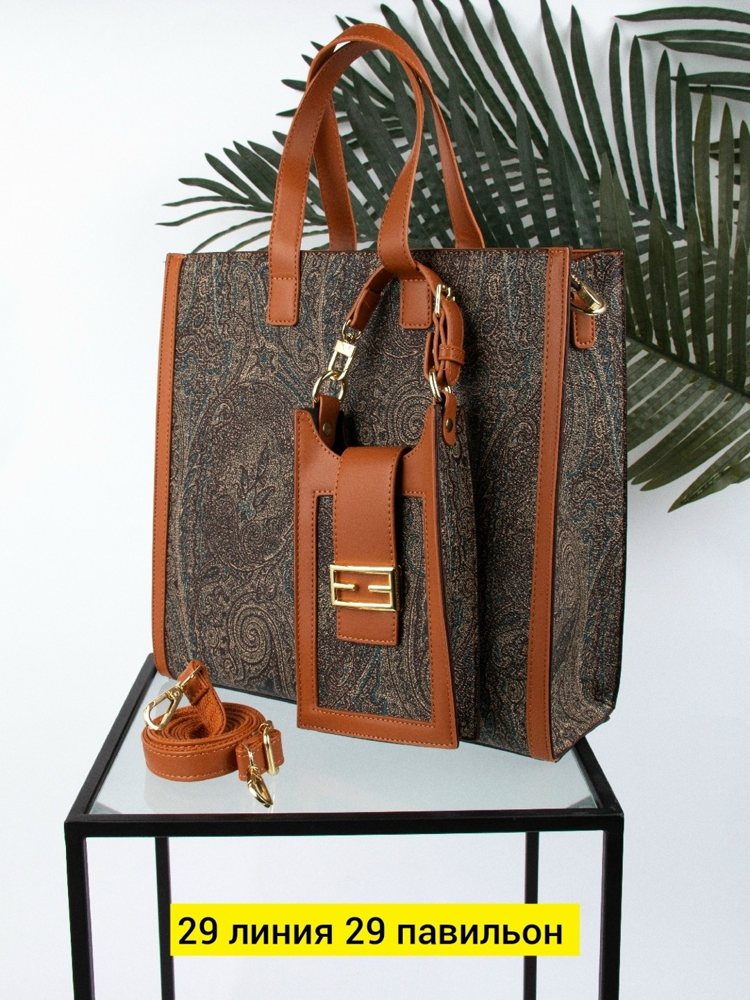 женская сумка,сумка,сумки для женщин,сумка модная,сумка стиль