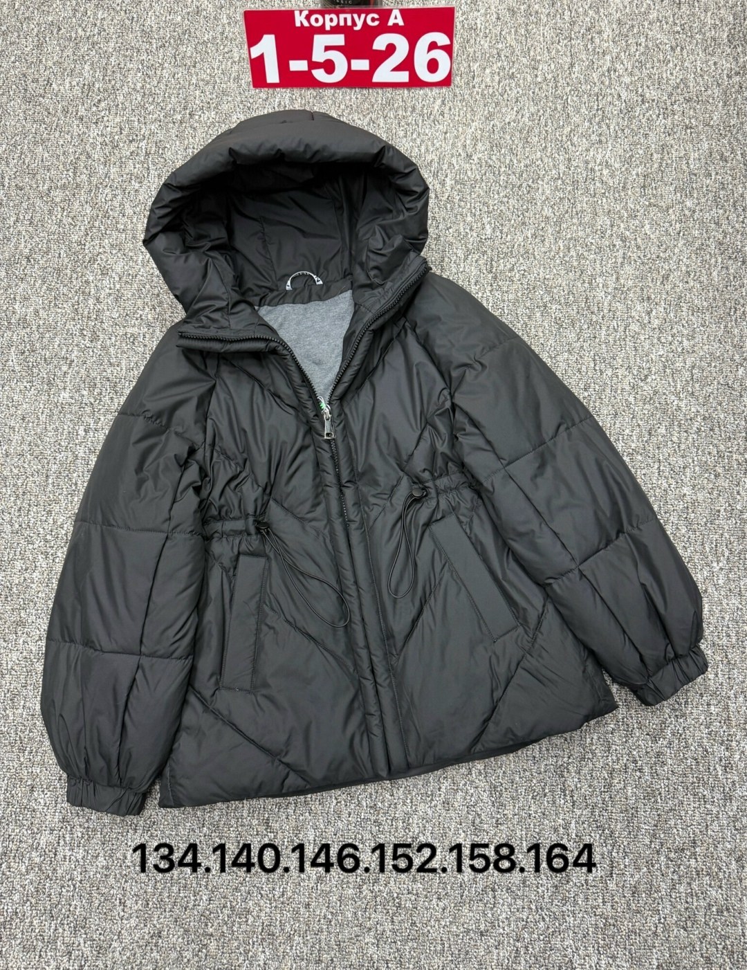 куртки ,куртка детская,куртка детский,куртка зимняя для девочки,куртка