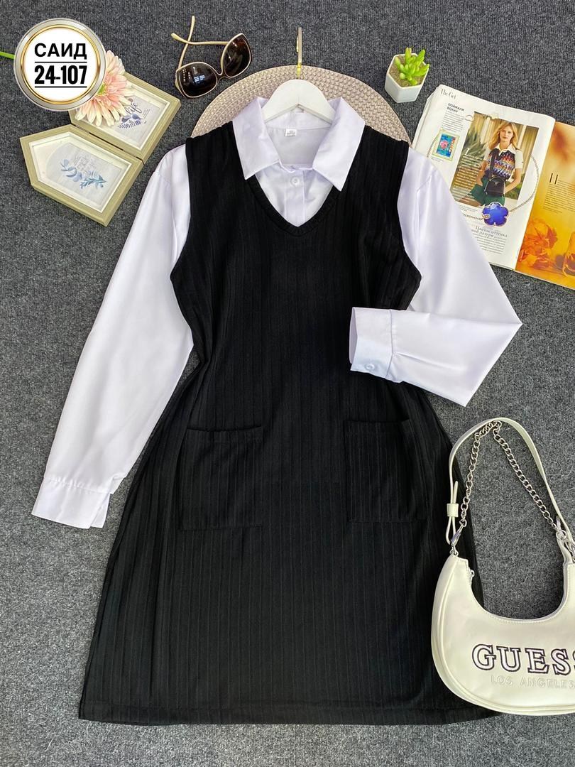 вязаный сарафан,сарафан женский,жилет вязаный женский,сарафан женский двойка,сарафан с гольфами