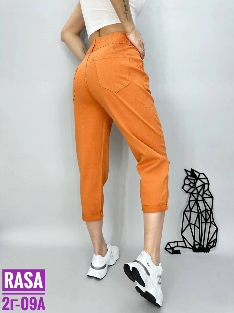 джинсы женские,брюки джинсы,джинсы штаны,женские джинсы бананы,cпортивные штаны женские