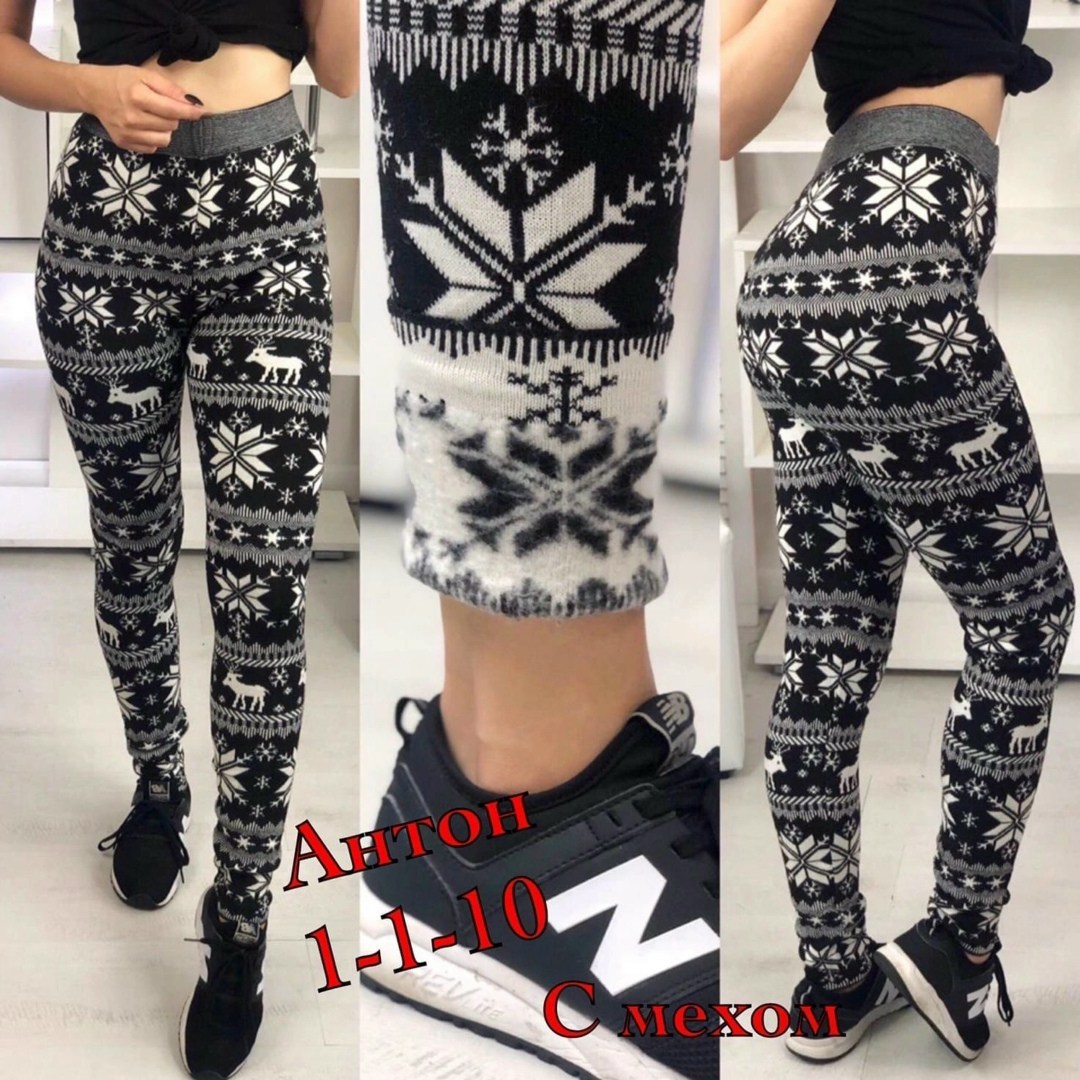 лосины теплые,лосины женские,женские теплое лосины с рисунком,модные женские теплые лосины с принтом олени леггинсы дн,лосины женские теплые