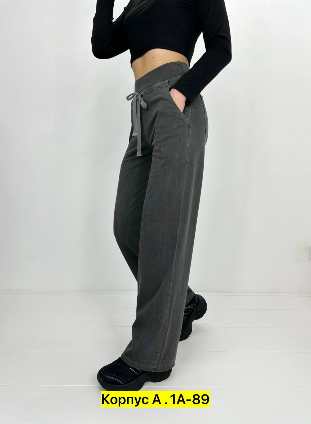 джинсы штаны,женские брюки,джинсы брюки,брюки штаны,женские штаны