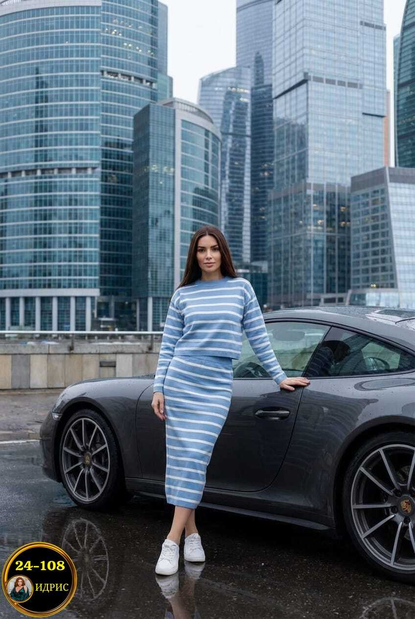трикотажный костюм женский с юбкой,трикотажные костюмы с юбкой,костюм с юбкой,женские костюмы с юбкой,костюм женский кофта и юбка