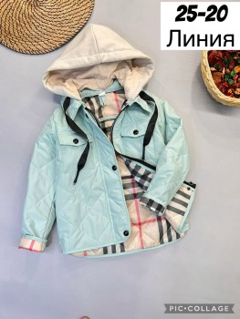 Верхняя одежда