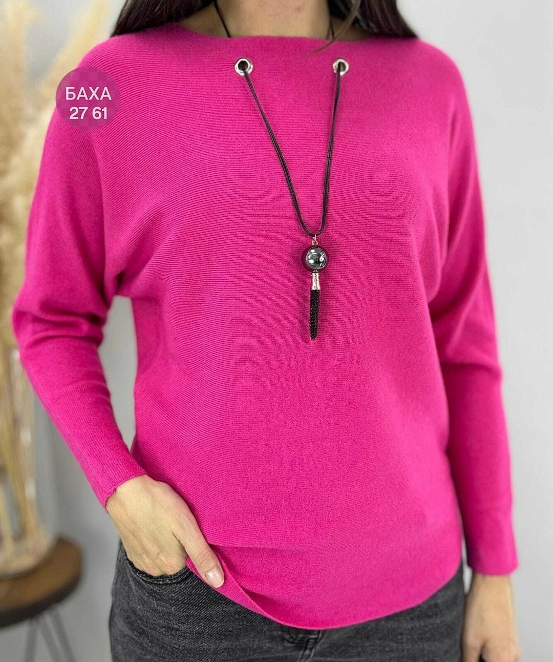 кофта женская,модная кофта,кофта,кофта женская модная,кофта трикотажная