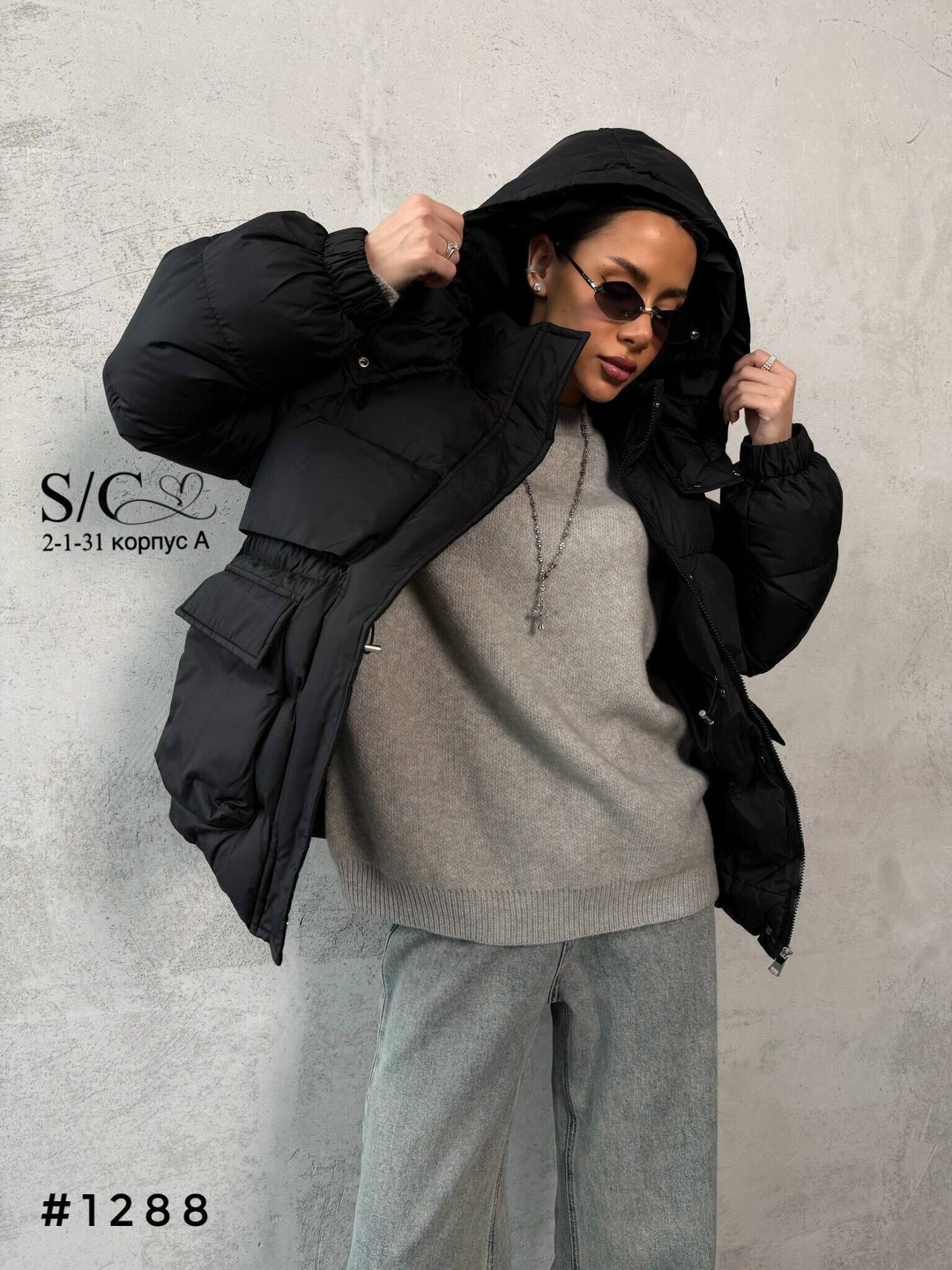 куртка демисезонная,стильные пуховики,куртка женская,куртка,куртка оверсайз