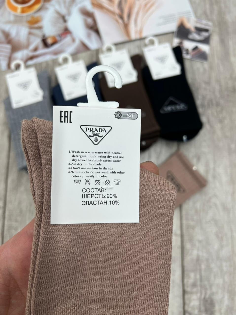 носки мужские 10 пар,мужские носки,носки мужские р. 41-47 (5 пар) арт. 1297065,комплект носки мужские,носки мужские уют