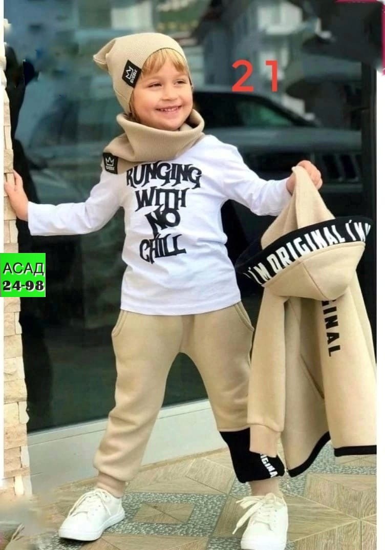 костюм спортивный для мальчика,детский костюм спортивный для мальчика,спортивные костюмы на флисе,костюм на флисе для мальчика,стильный детский костюм